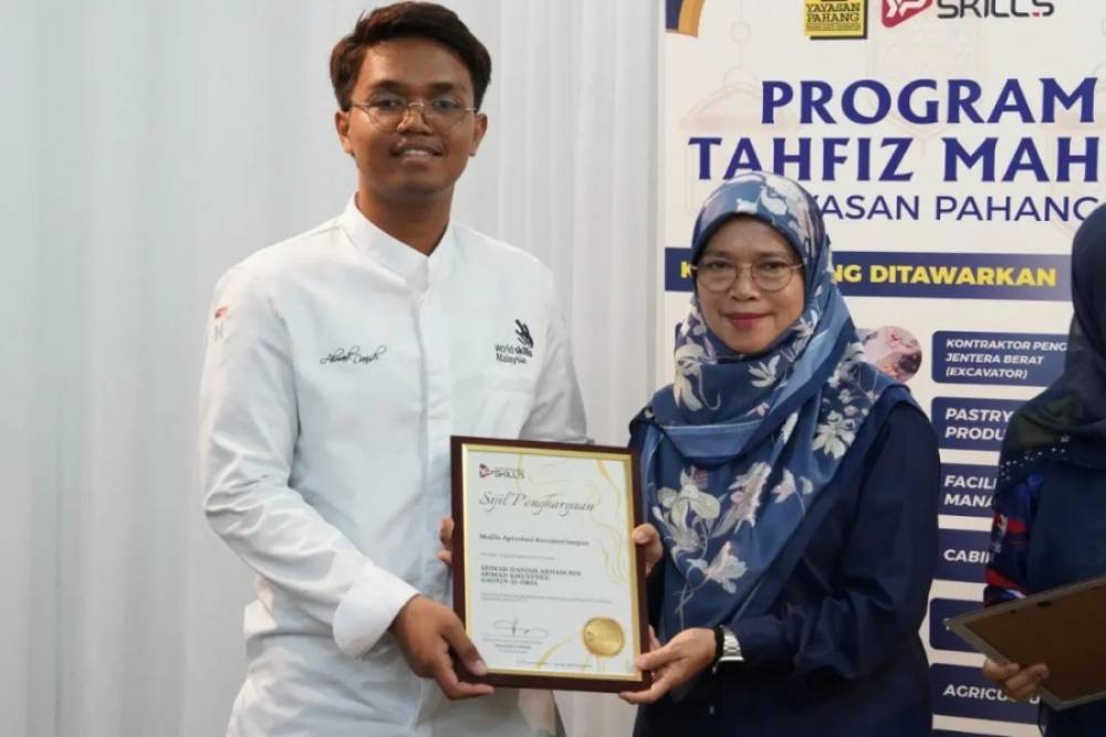 MAJLIS APRESIASI DAN SAMBUTAN PESERTA WSC LYON 2024
