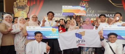 MAJLIS ANUGERAH TANGAN EMAS PERDANA MENTERI (MATEPM) &amp; ANUGERAH TOKOH MAHIR (ATM) 2023